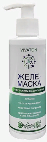Виватон Желе маска с морскими водорослями, 150мл 